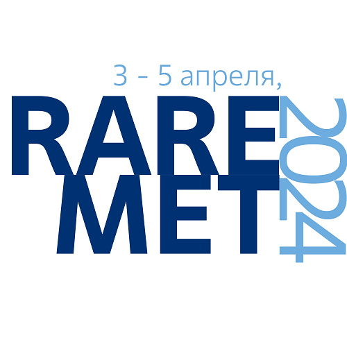 Ученые Росатома обсудят возможное международное сотрудничество в области редких металлов на конференции «РЕДМЕТ-2024»